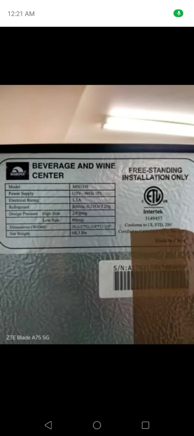 Wine cooler - photo 4
