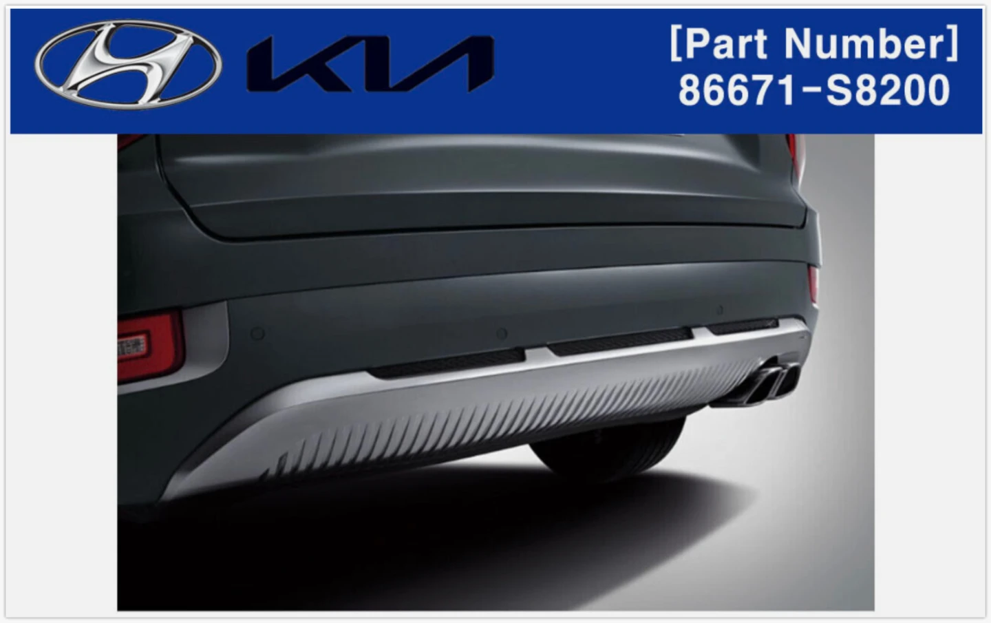 NEW Chrome Skid Plate Rear Bumper 86671-S8200 for Palisade