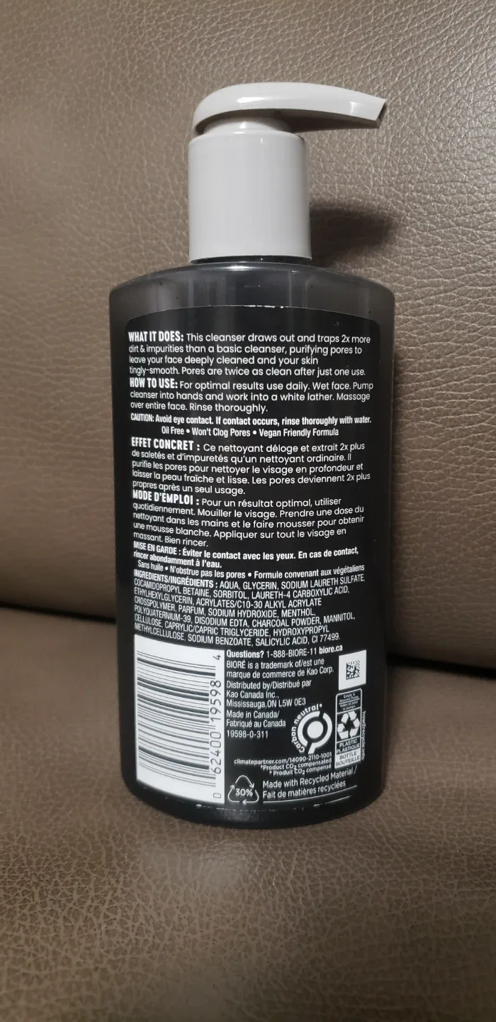 Bioré Mattify Deep Pore Charcoal Cleanser image indicator(2)