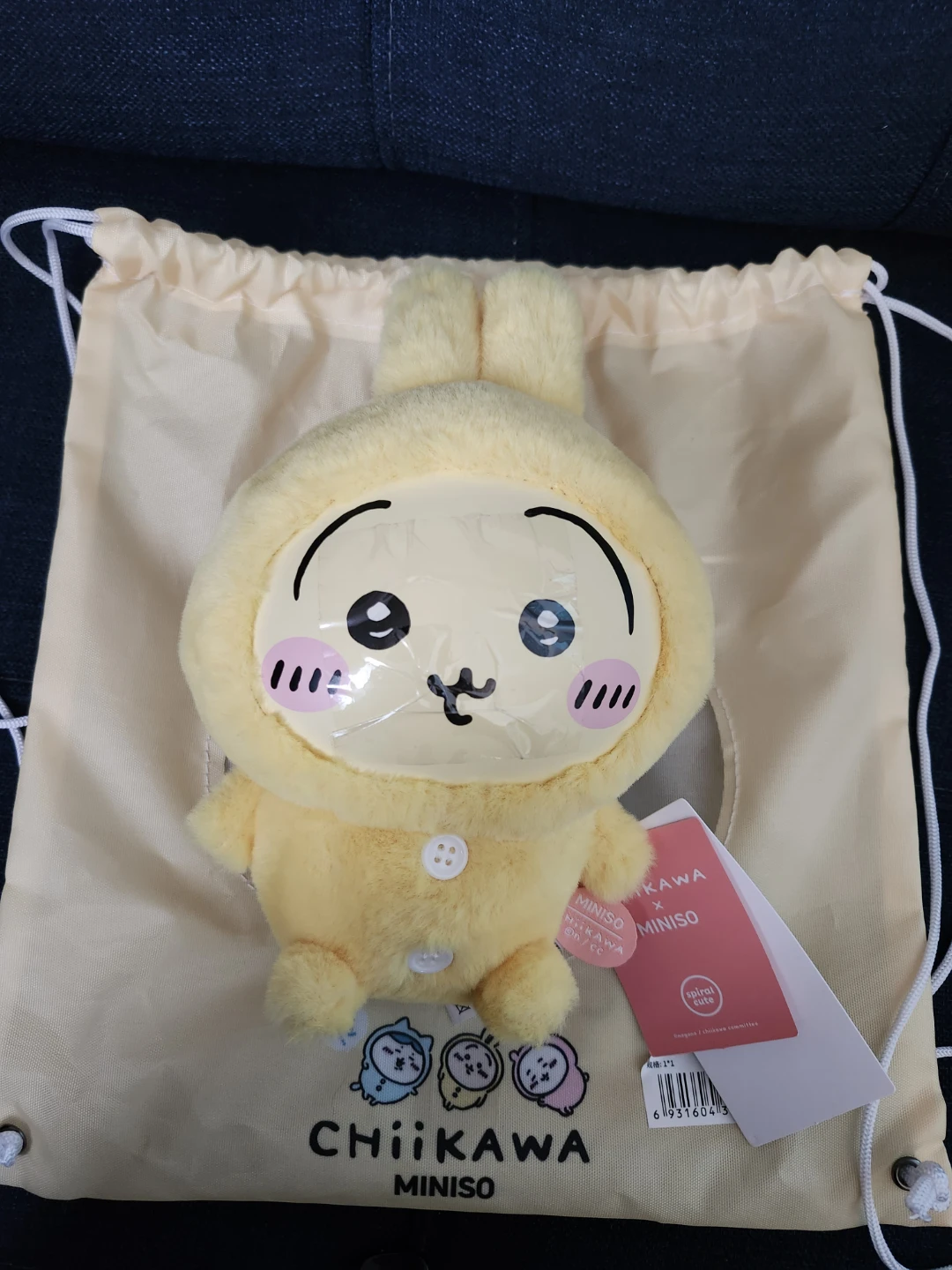 Chiikawa Miniso Plush Usagi Toy BNWT - photo 2