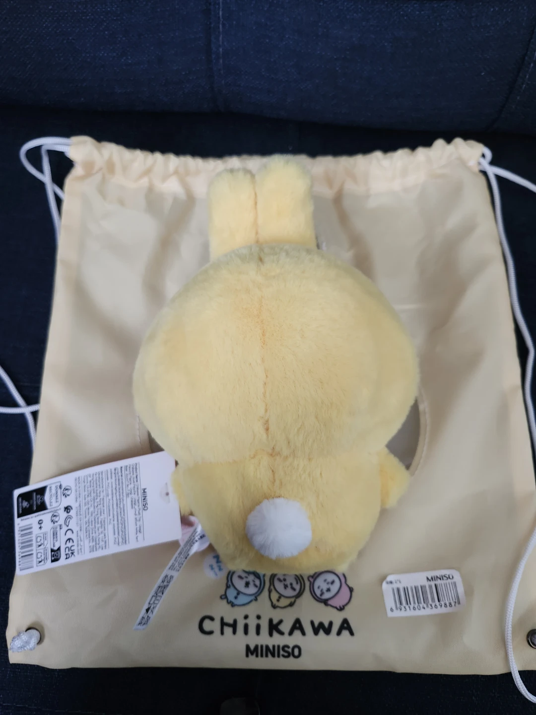 Chiikawa Miniso Plush Usagi Toy BNWT - photo 3