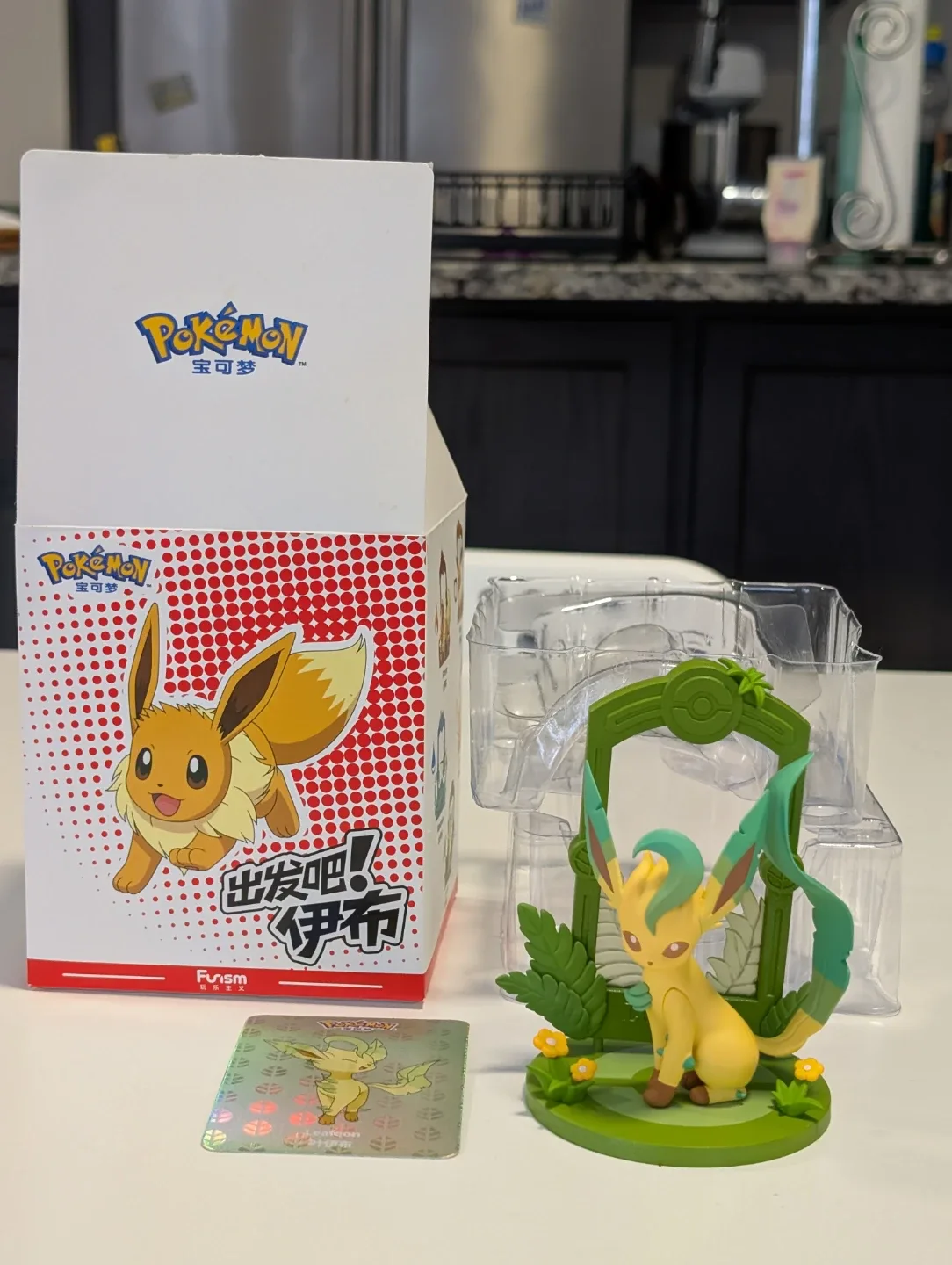 Pokémon Furism Leafeon Figure with Box