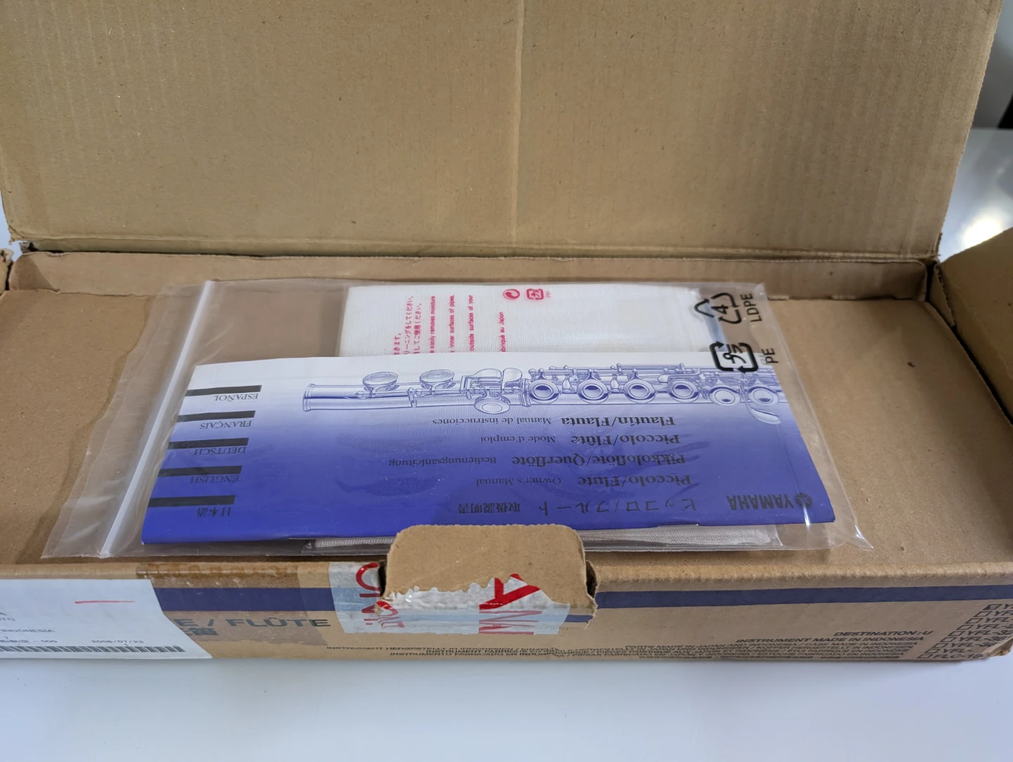 Yamaha YFL-221 Flute - New - photo 2