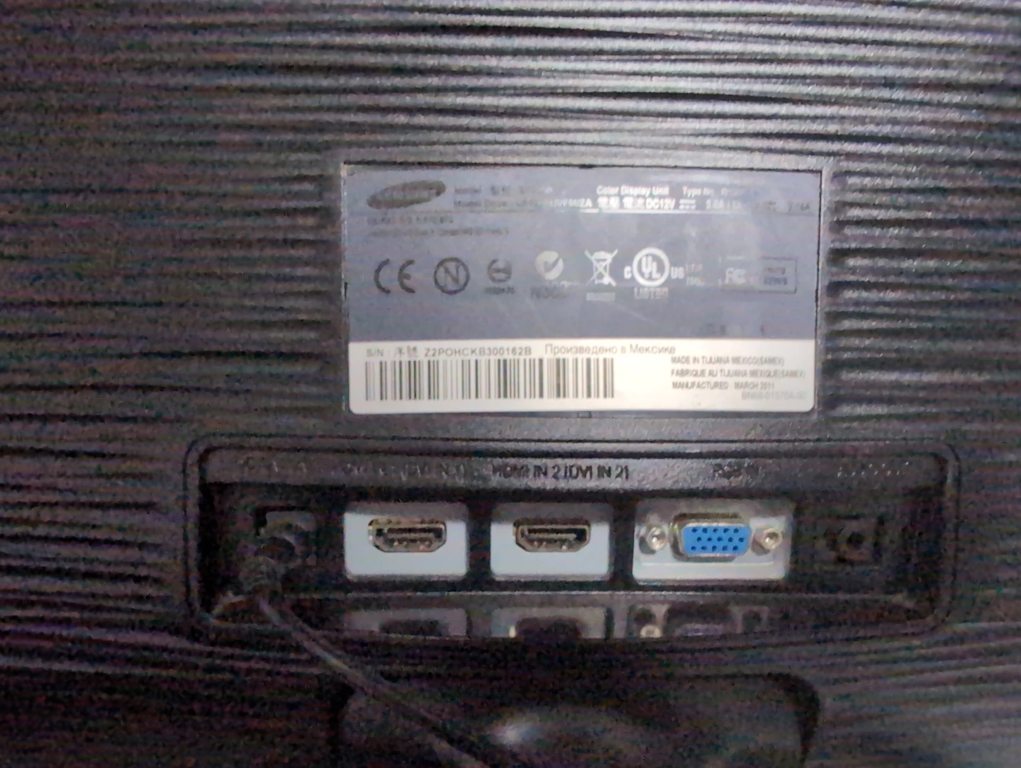 Samsung 21.5-inch LCD Monitor. Price is negotiable. - photo 2
