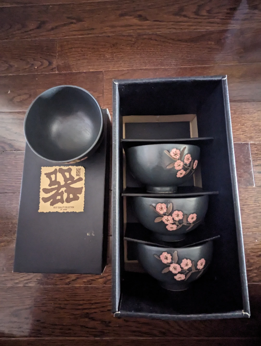 Japanese Bowl Set - New in Box
