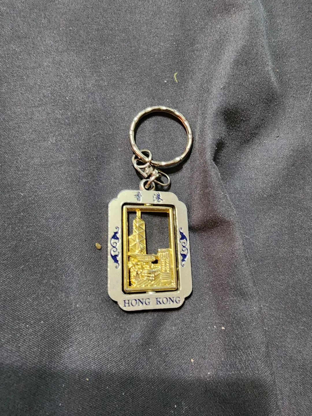Hong Kong Keychain