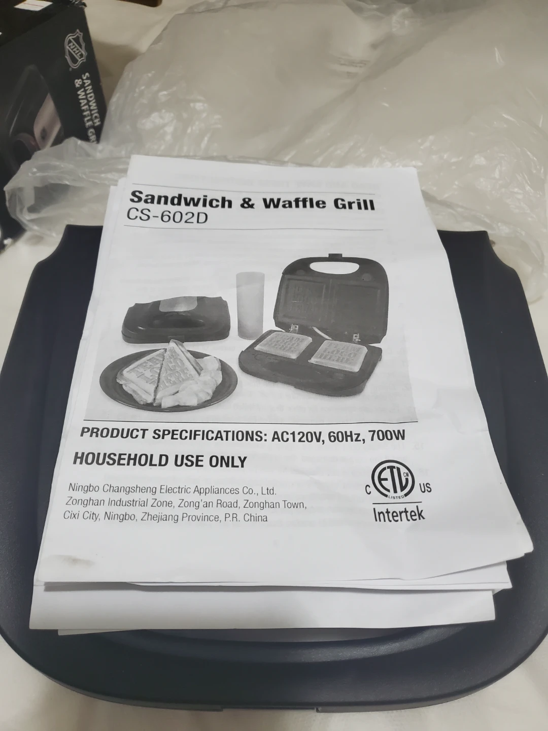 NHL Vancouver Canucks Sandwich & Waffle Grill - photo 5