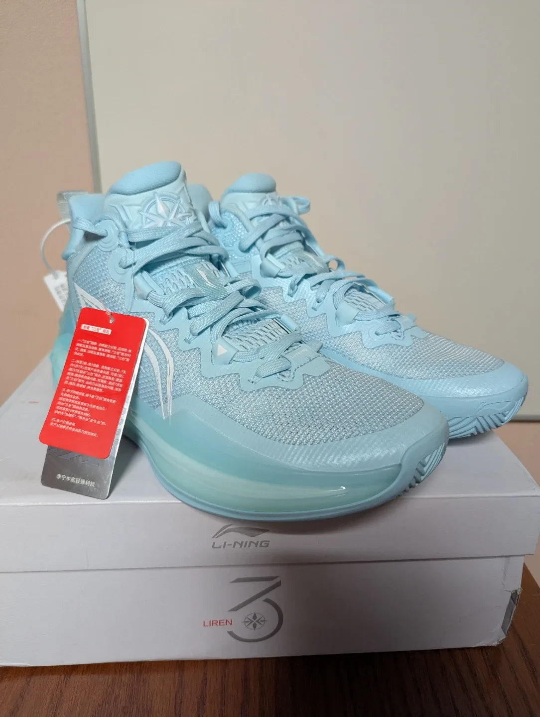 Li-Ning Liren 3 Basketball Shoes, Size 8.5