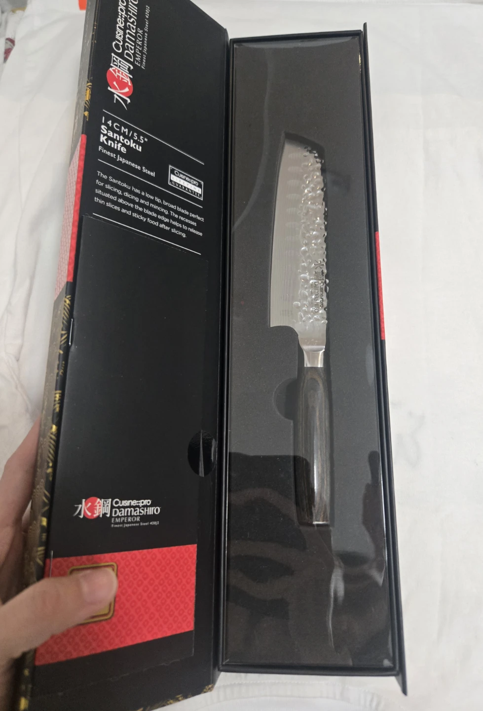 New Cuisine::pro Damashiro Emperor Santoku Knife 14cm