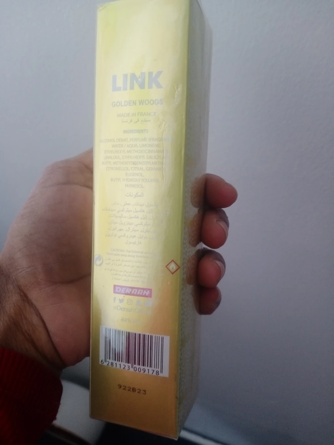 Link Golden Woods Perfume - photo 2