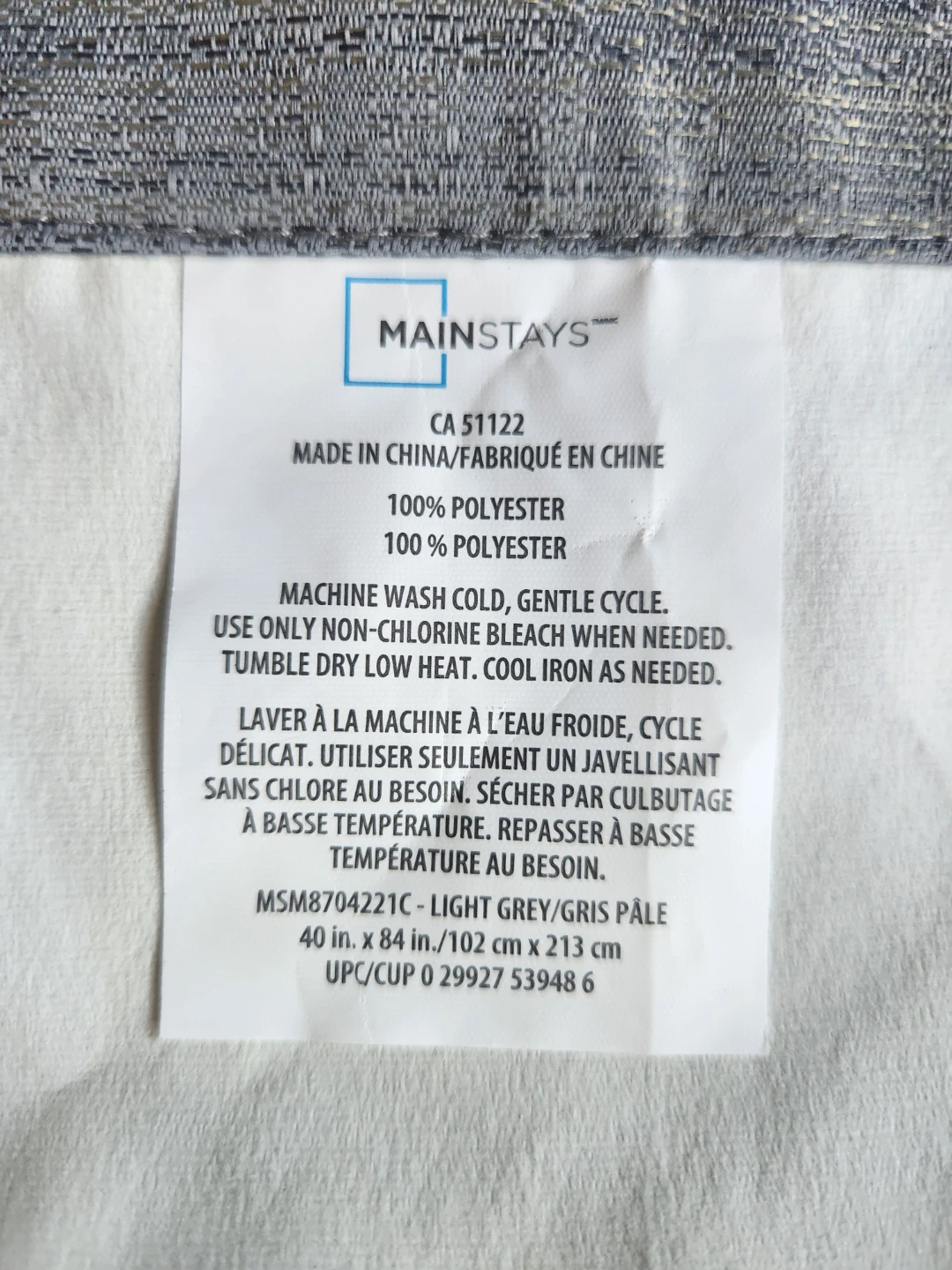 Mainstays Light Grey Curtains 40x84 - photo 2