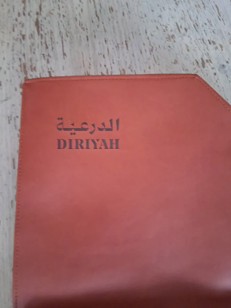#Cleanout! Diriyah Brown Leather Portfolio image indicator(3)