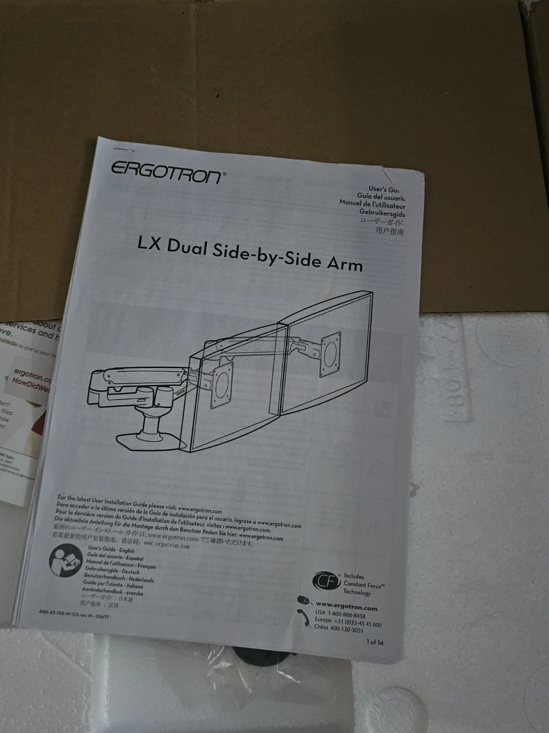 Ergotron LX Dual Side-by-Side Arm - New