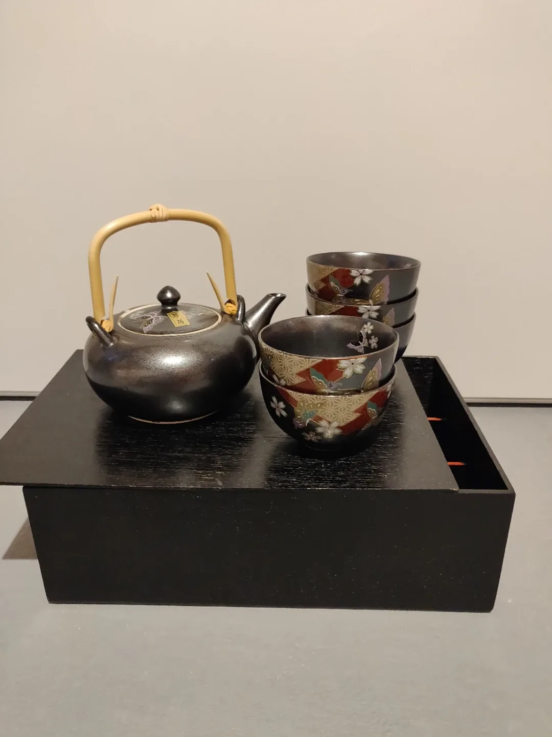 Japanese Tea Set with Teapot & Cups