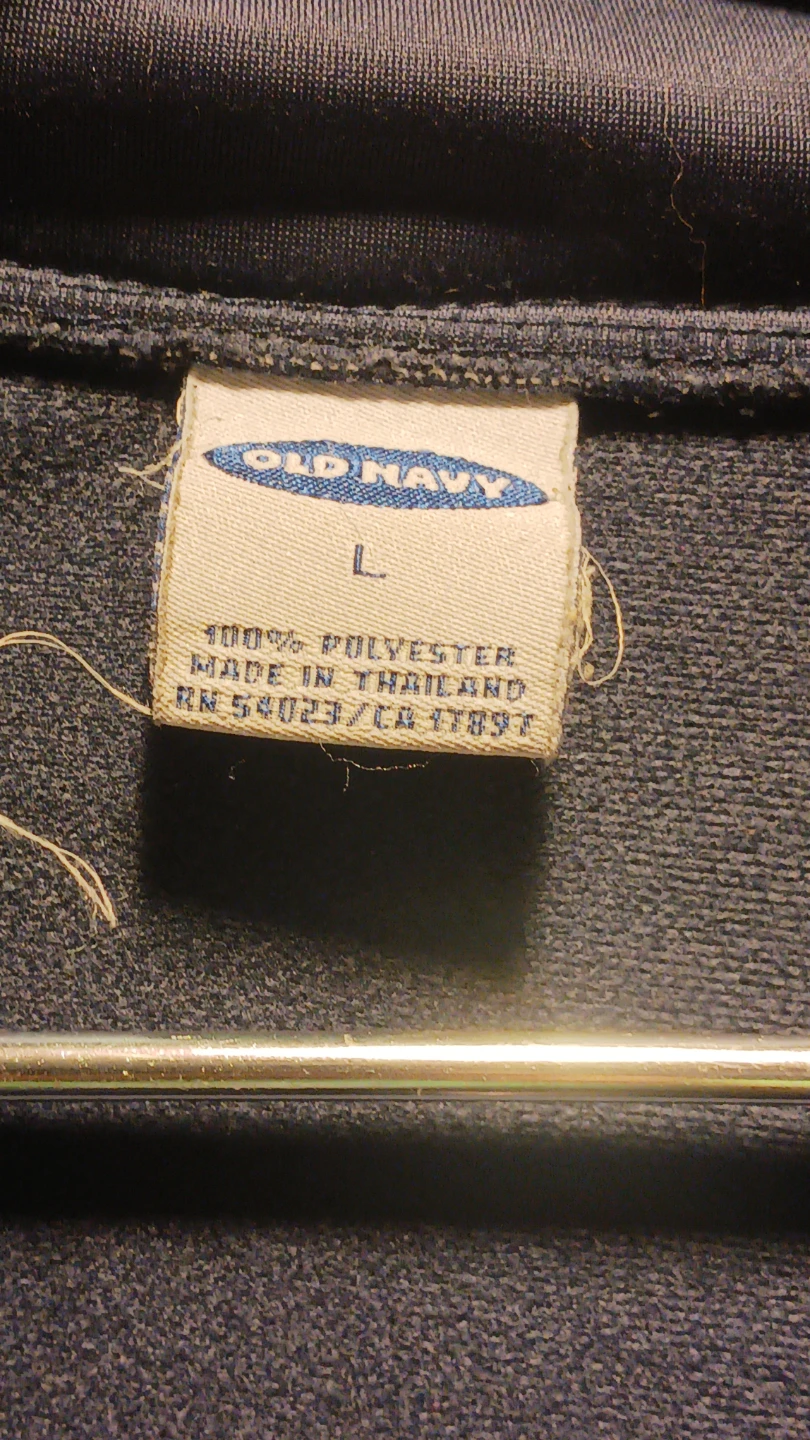 Old Navy Track Jacket - Size L - photo 2