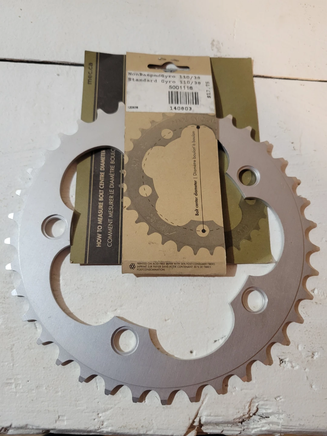 MEC NonRampedGyro 110/38 Standard Gyro - photo 2