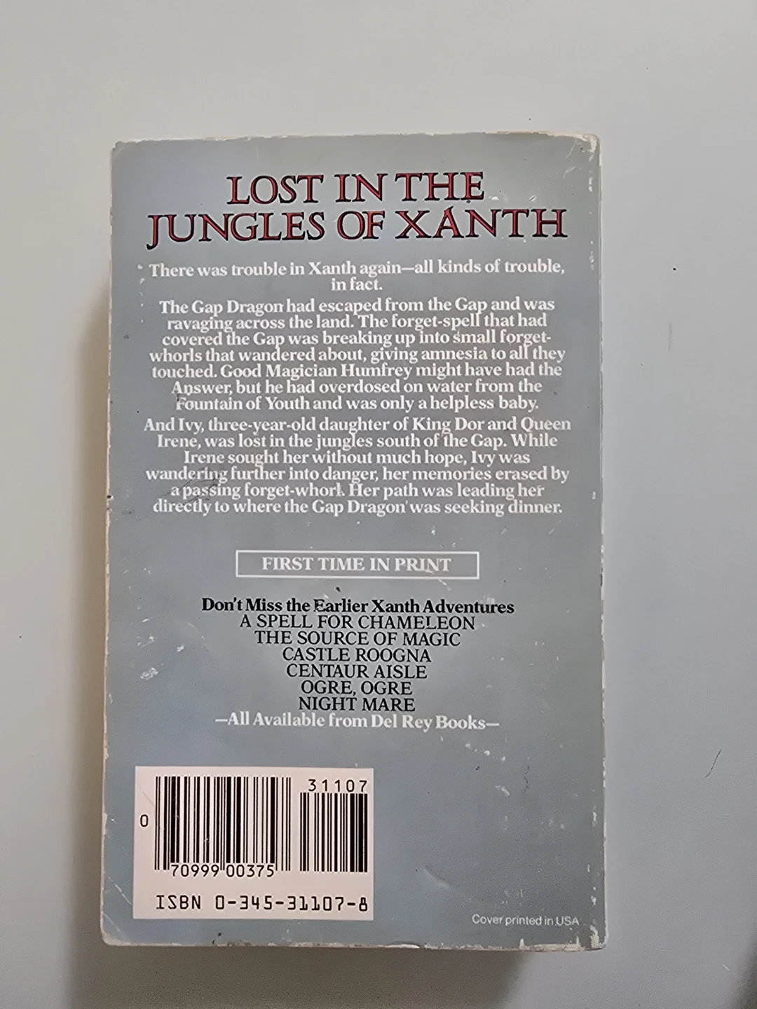 Piers Anthony Xanth Novel: Dragon on a Pedestal - first edition - photo 2