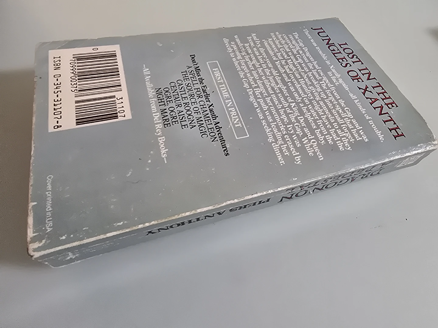 Piers Anthony Xanth Novel: Dragon on a Pedestal - first edition - photo 4