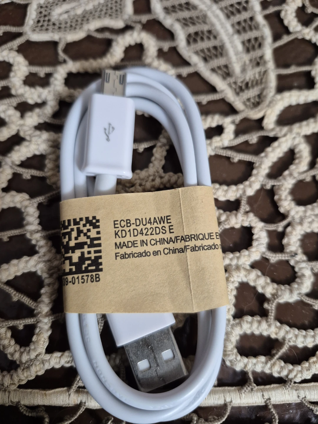 #clean out samsung new micro usb cable charger - photo 3