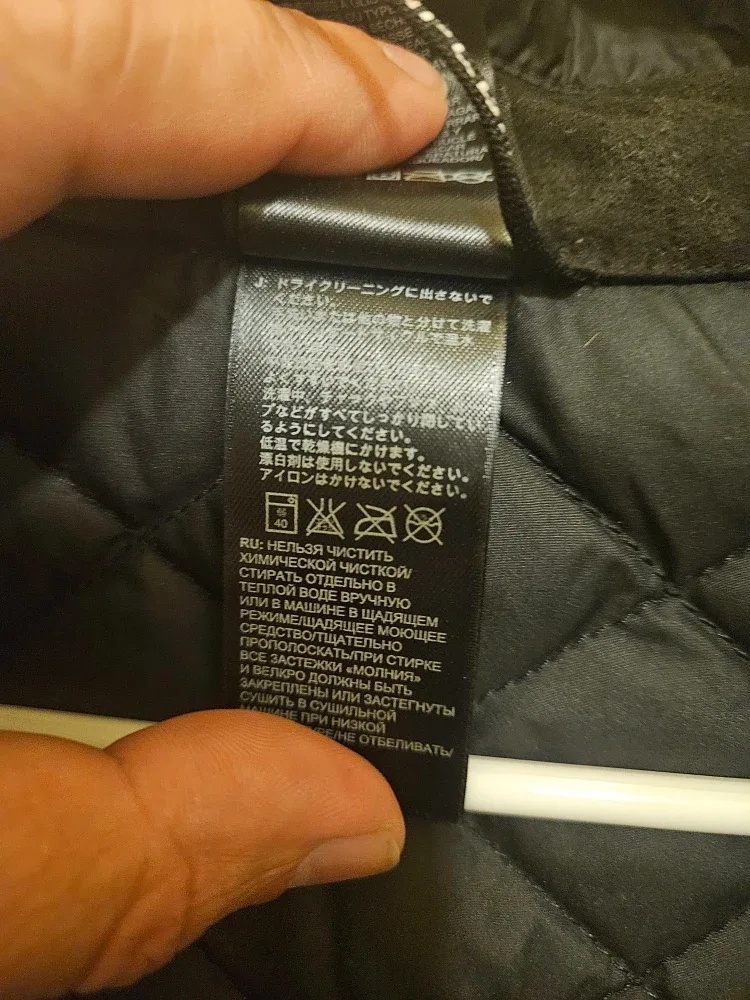 The North Face Women's Black Jacket - Size S image indicator(4)