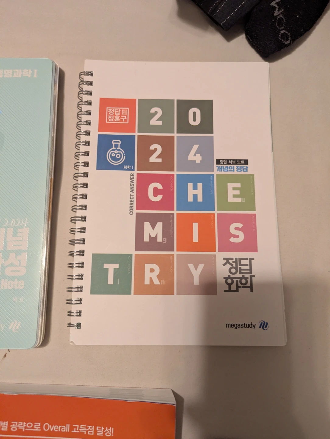 Korean Study Books: Dictionary of Biology, IELTS Speaking, etc - photo 2