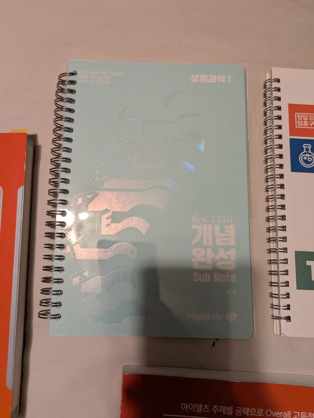 Korean Study Books: Dictionary of Biology, IELTS Speaking, etc - photo 5