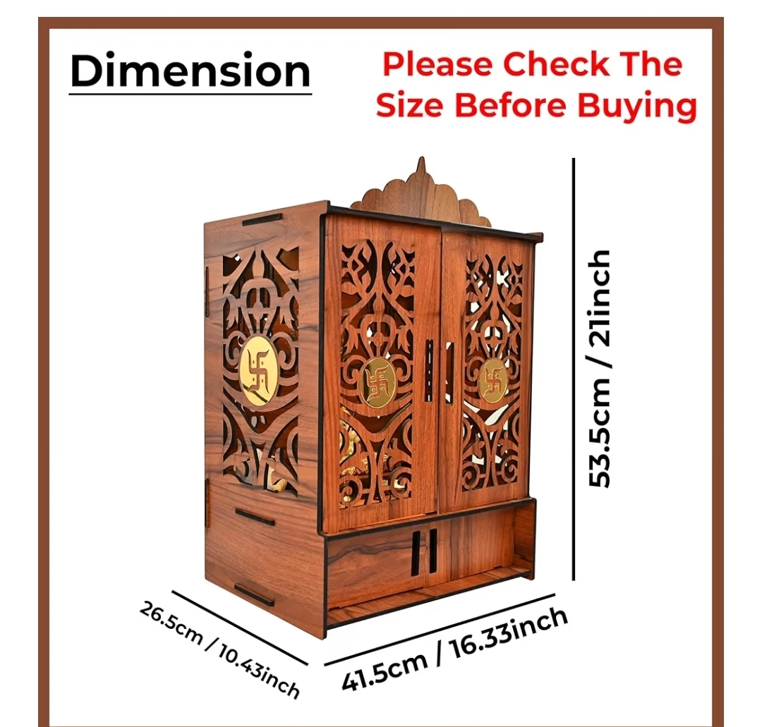 Wooden Pooja Mandir with Drawers - 53.5cm Tall