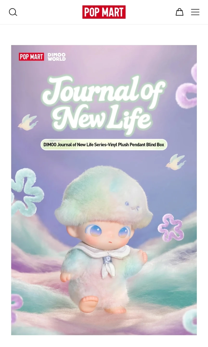 Pop Mart Dimoo World Journal of New Life Vinyl Plush