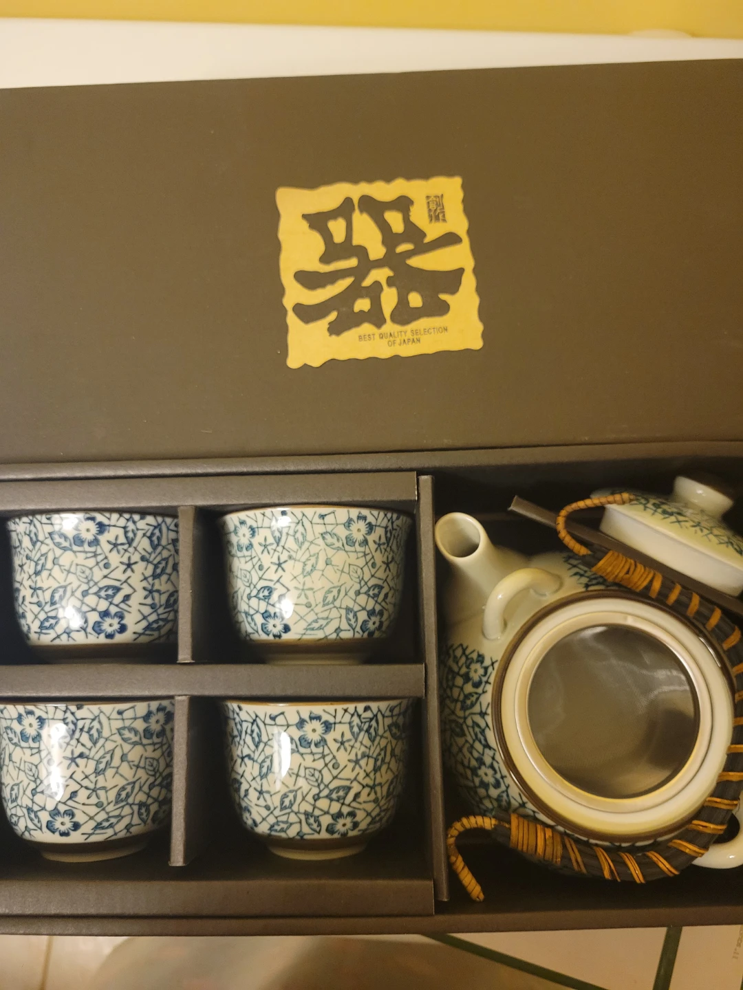 Japanese Tea Set with Teapot and 4 Cups