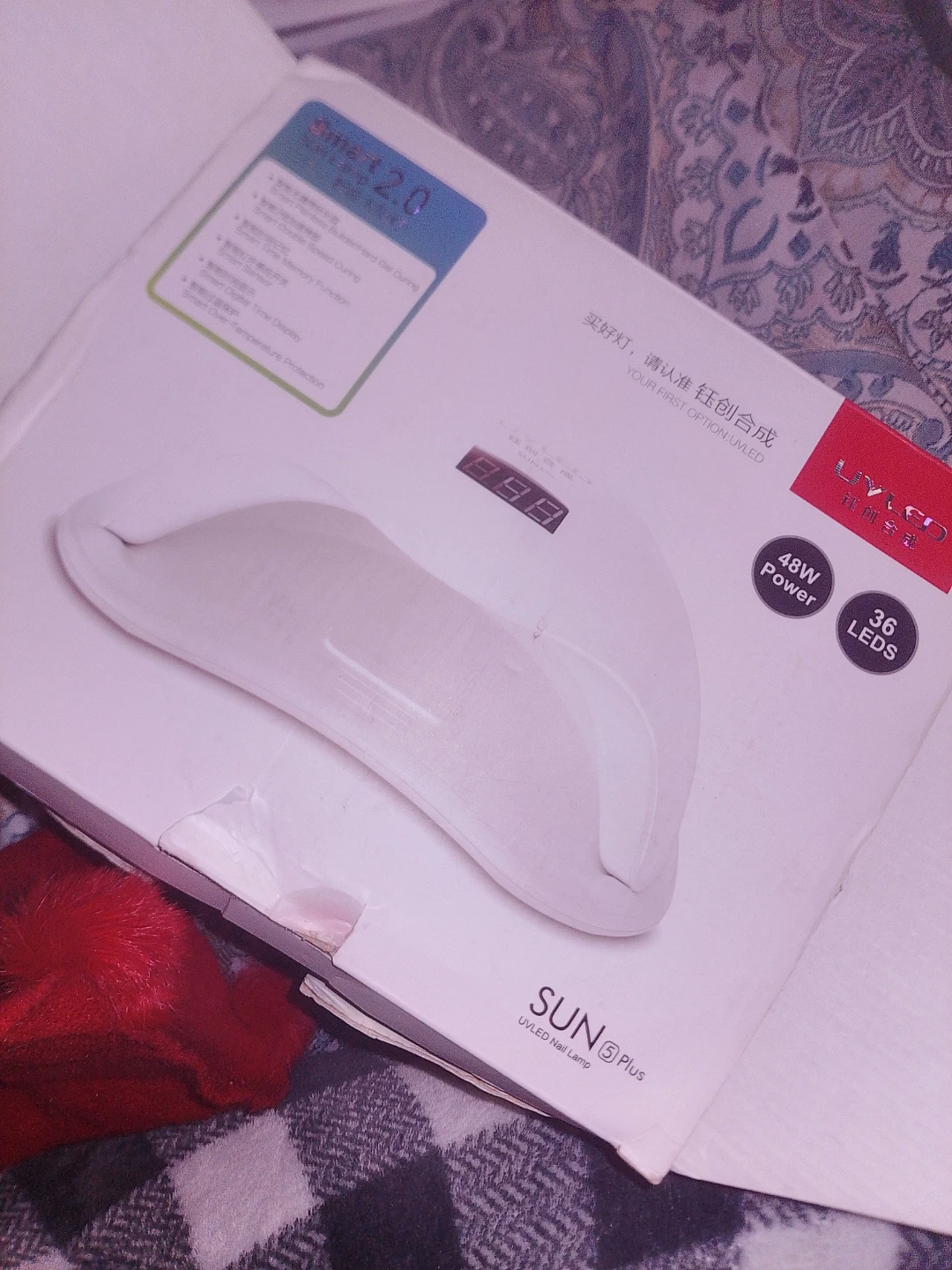 UVLED SUN 5 Plus 48W Nail Lamp - Like New!