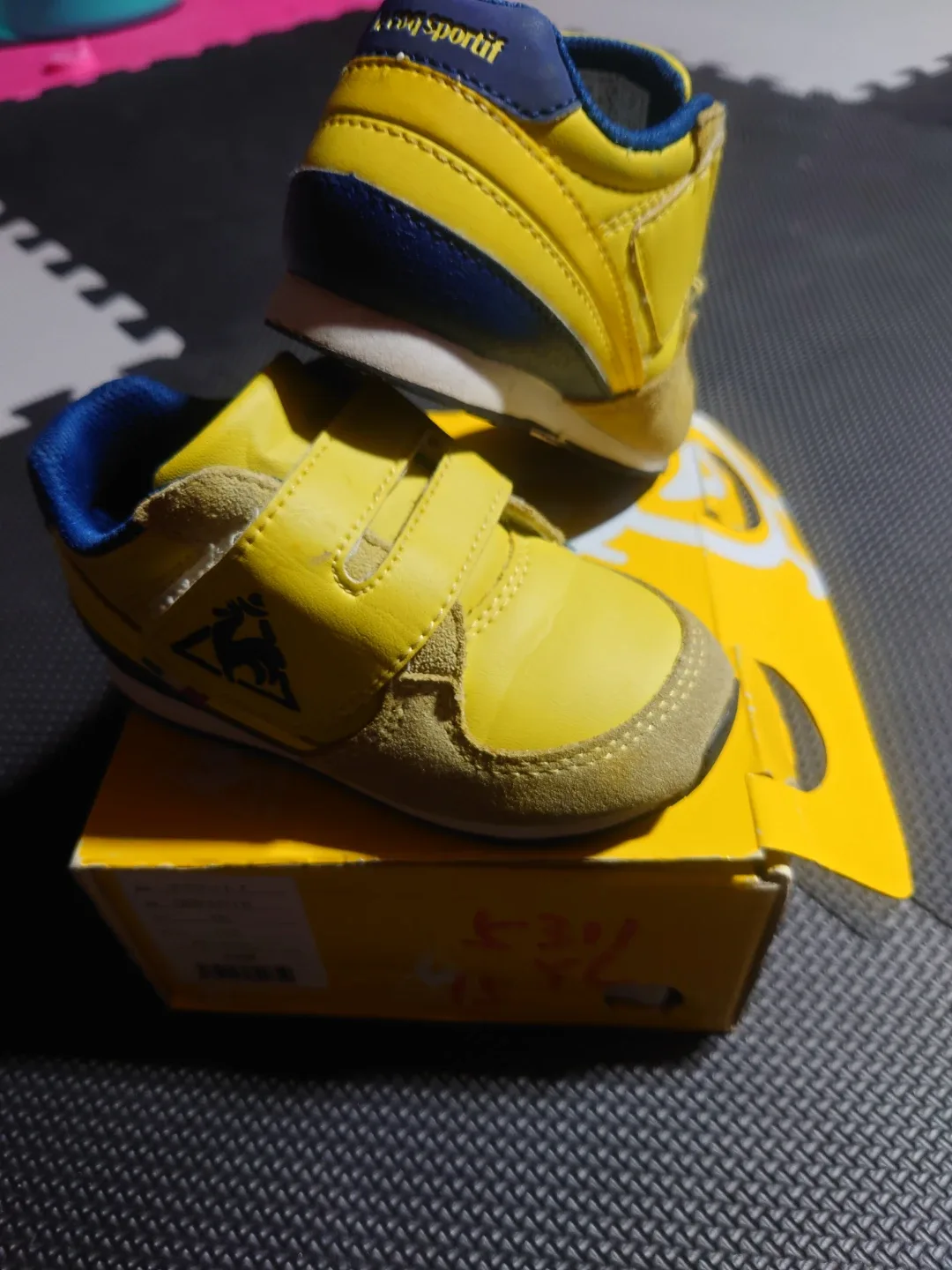 Le Coq Sportif Yellow Toddler Shoes Size 7.5