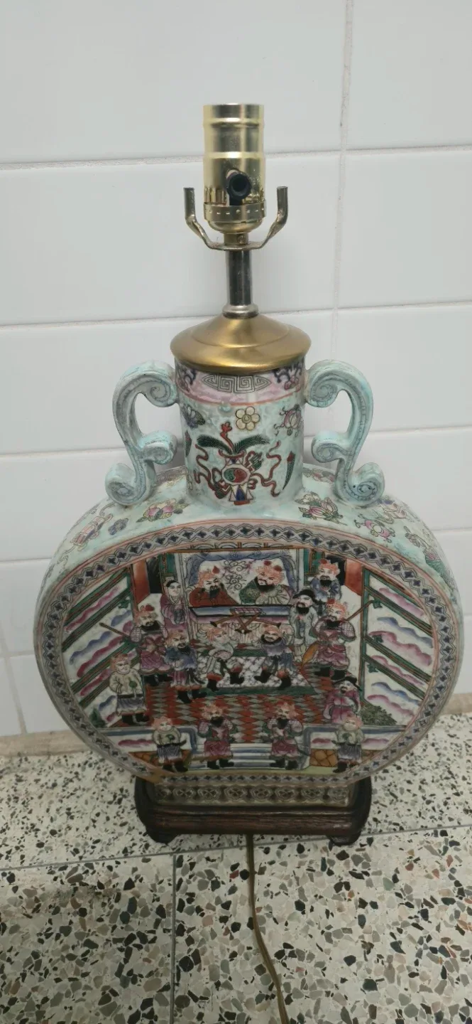 Vintage Oriental Style Table Lamp