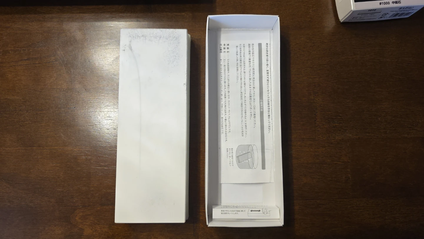 Cerax Suehiro Super High Grade Ceramic Whetstone - photo 2