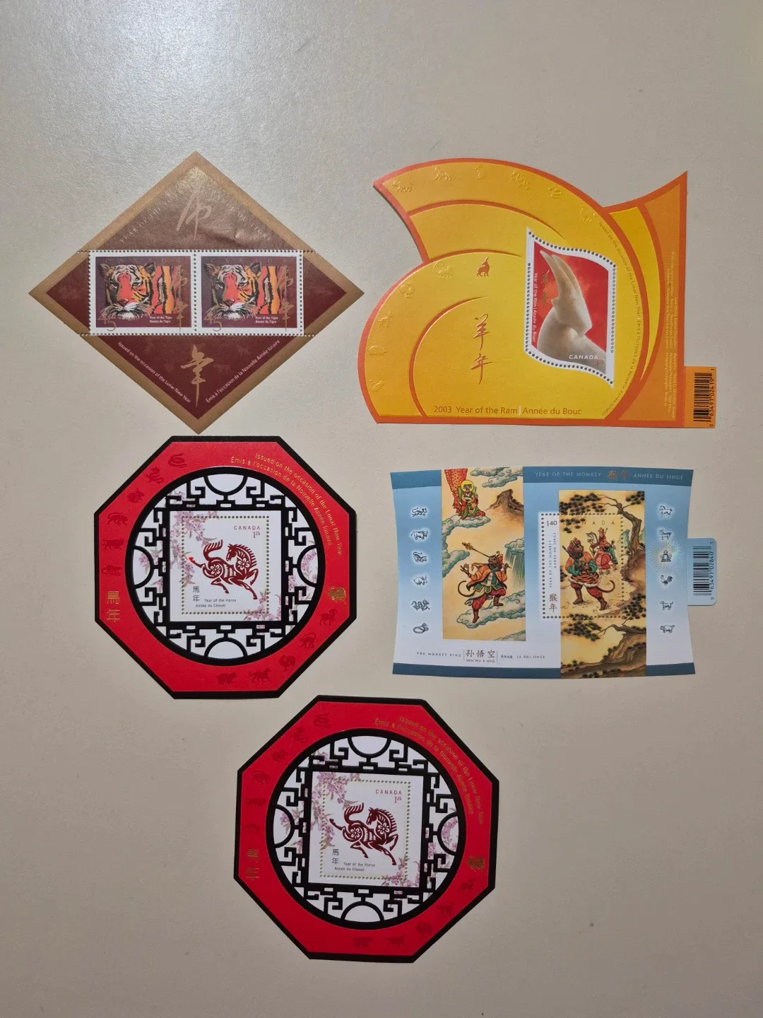 Canadian stamps celebrating Chinese New Year image indicator(4)