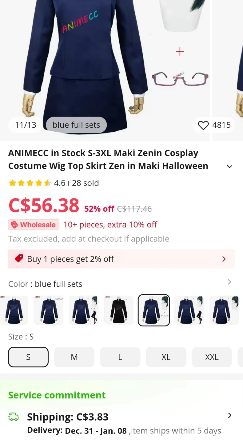 Maki Zenin cosplay size S jujutsu kaisen - photo 2