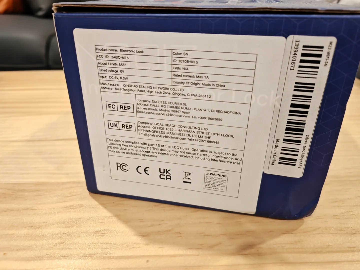 NOOIZ M22 Intelligent Door Lock - New in Box image indicator(5)