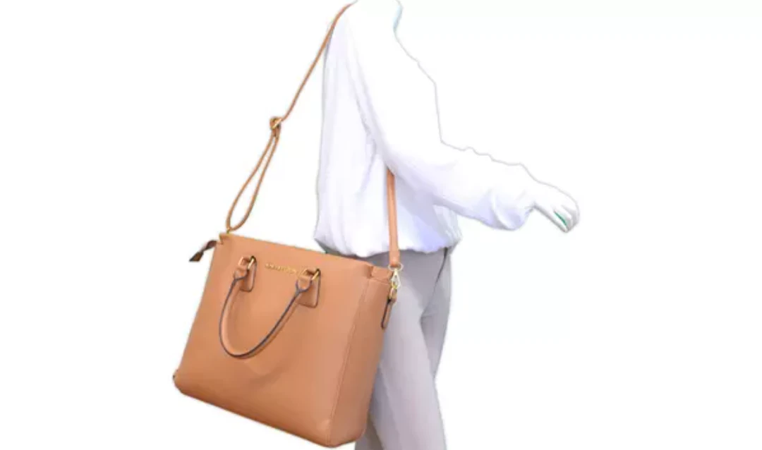 Adrienne Vittadini Tan Satchel