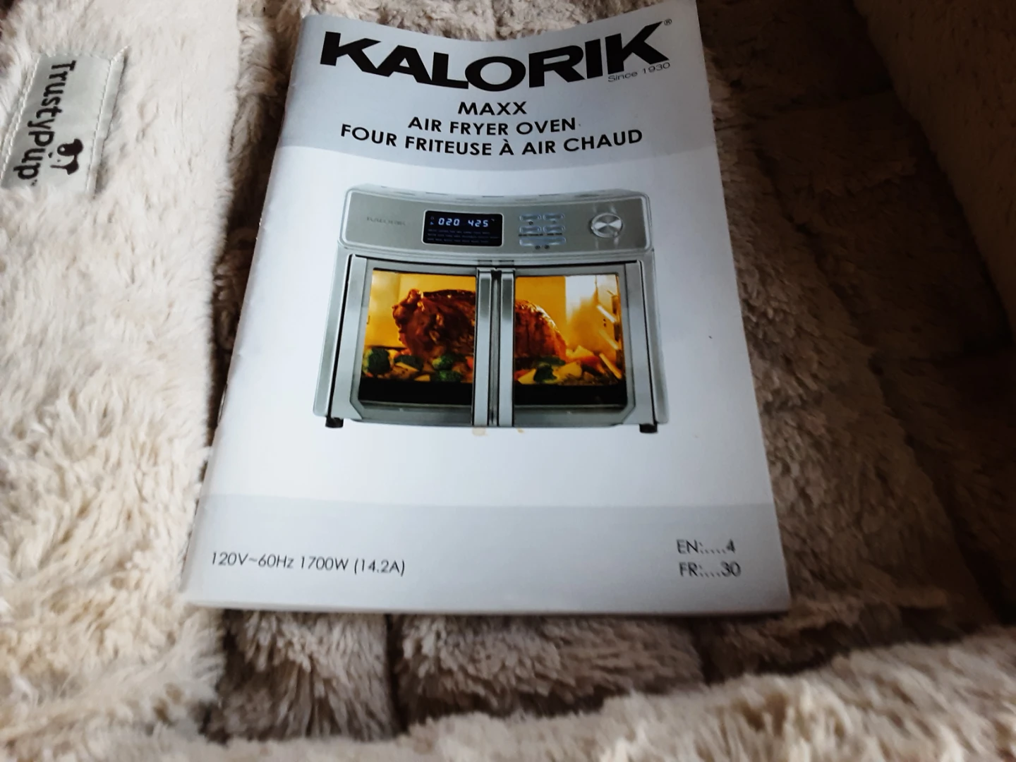 Kalorik MAXX Air Fryer Oven - photo 2