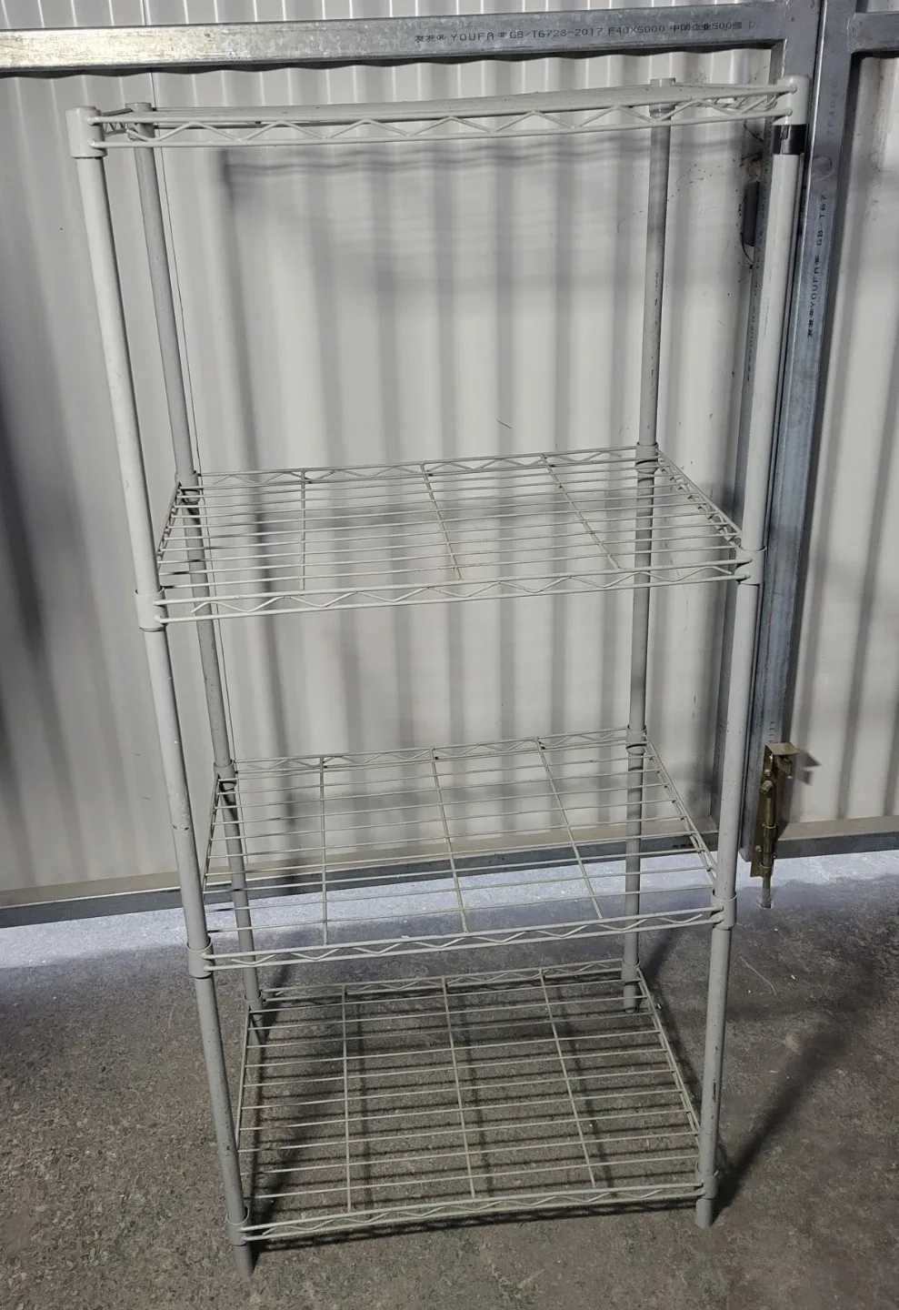 4-Tier Metal Wire Shelving Unit
