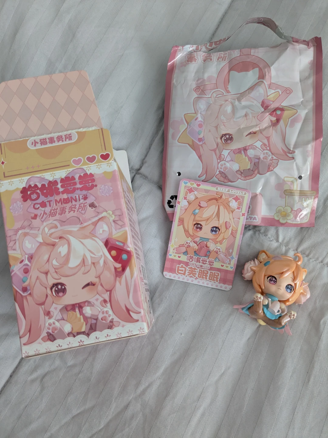 Cat Moni Blind Box Figure - photo 3