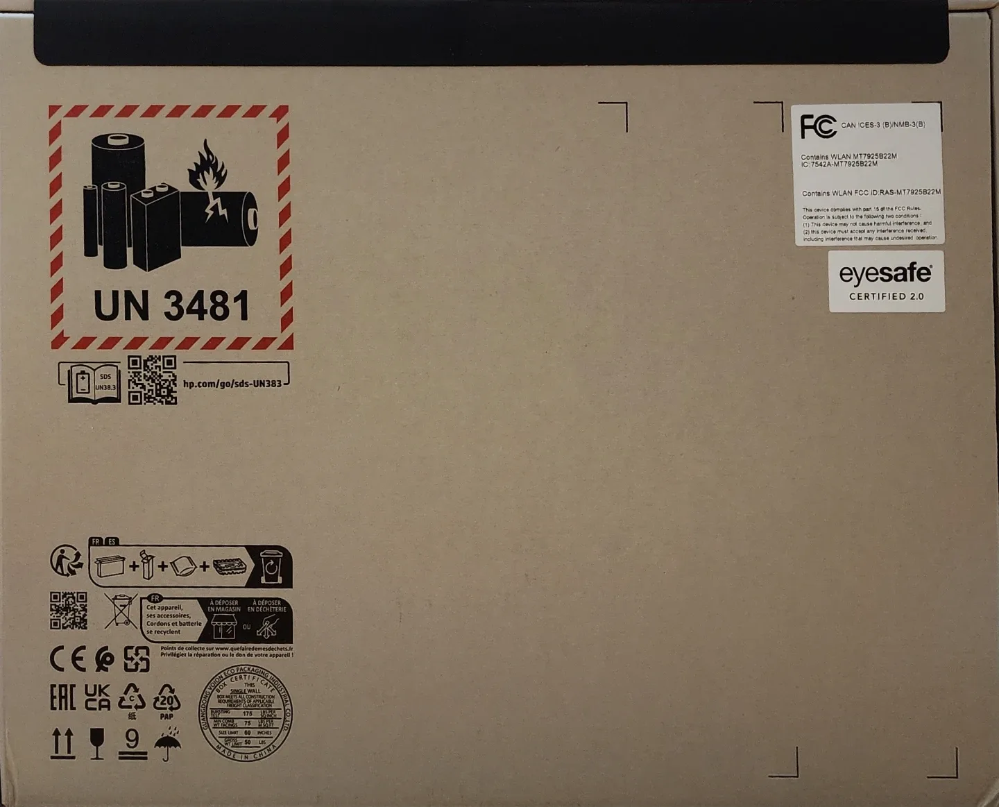 AMD AI 9 HX w/ RTX 5080 image indicator(9)