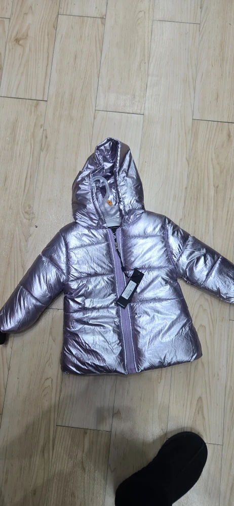 KidsPuffer Jacket