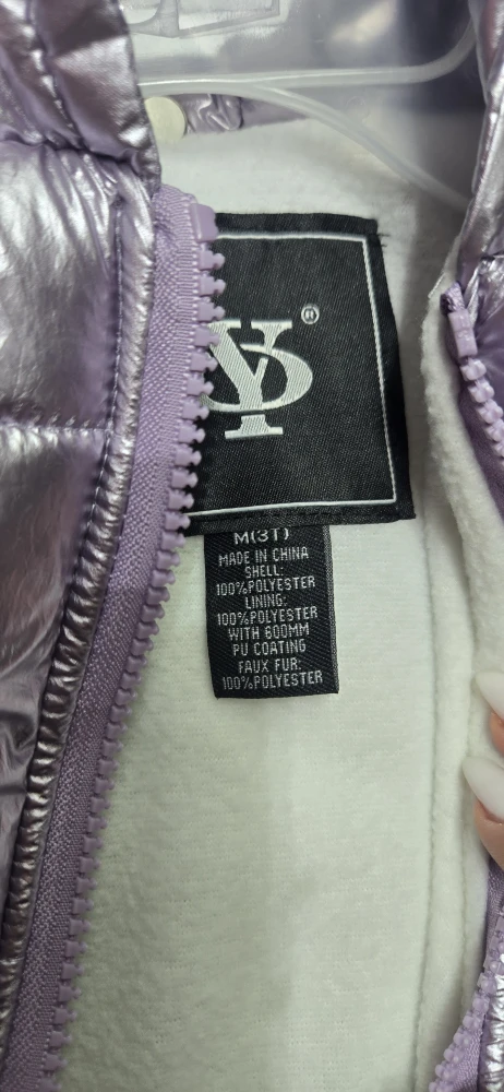 KidsPuffer Jacket - photo 3