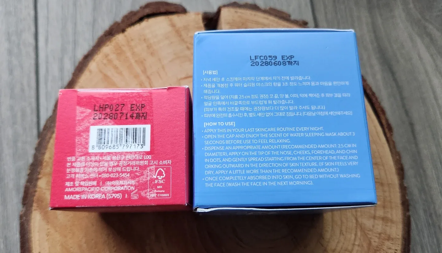 Brand New - Laneige Water Sleeping Mask ($30) and Berry Lip Mask image indicator(2)