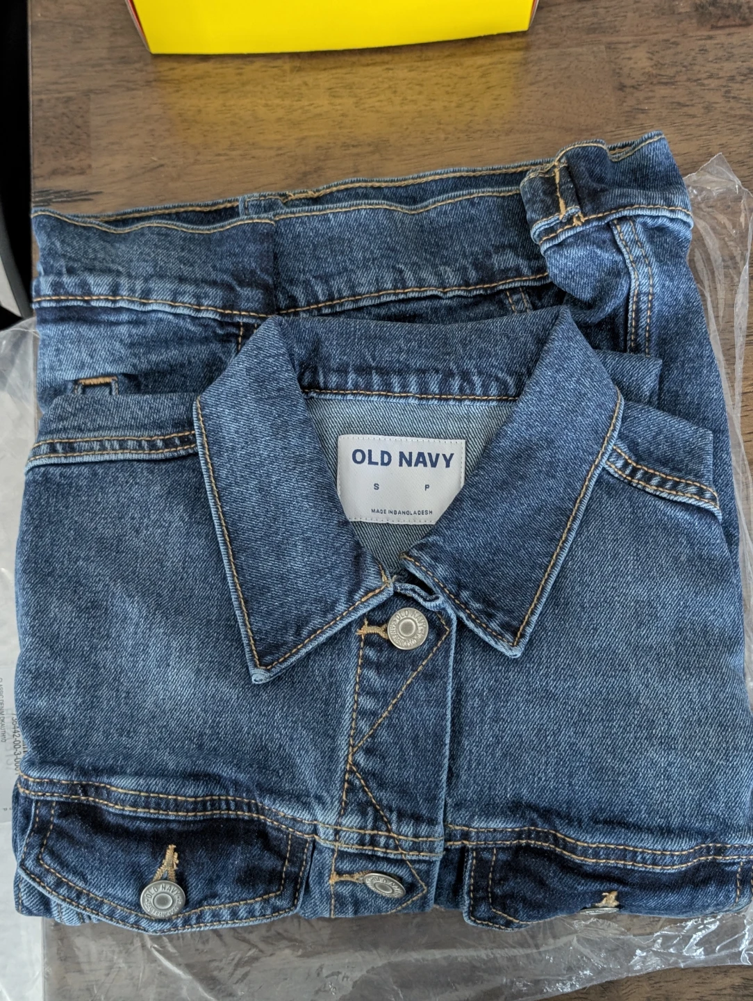 New Old Navy Denim Jacket - Size S