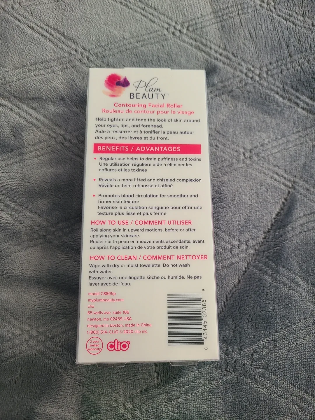 Plum Beauty Contouring Facial Roller #Cleanout ♻️ image indicator(2)