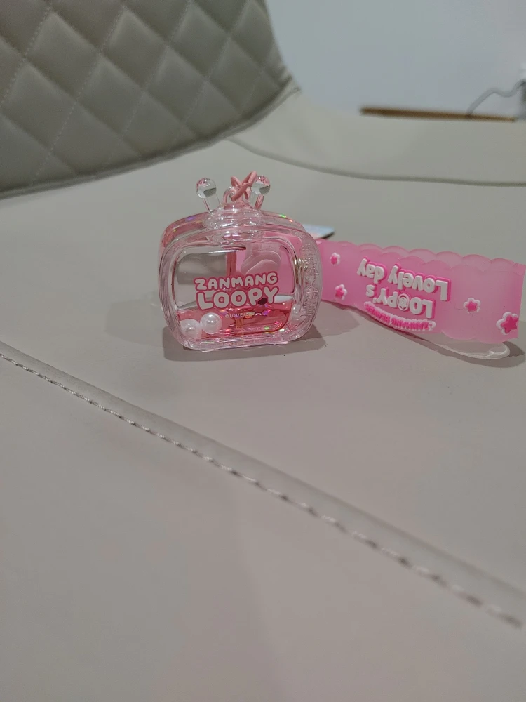 ❤️BRAND NEW LOOPY'S LOVELY DAY TRINKET/ KEYCHAIN #Cleanout - photo 2