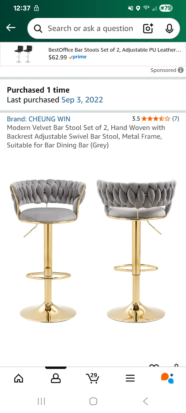 CHEUNG WIN Velvet Bar Stools - Set of 2 - photo 3