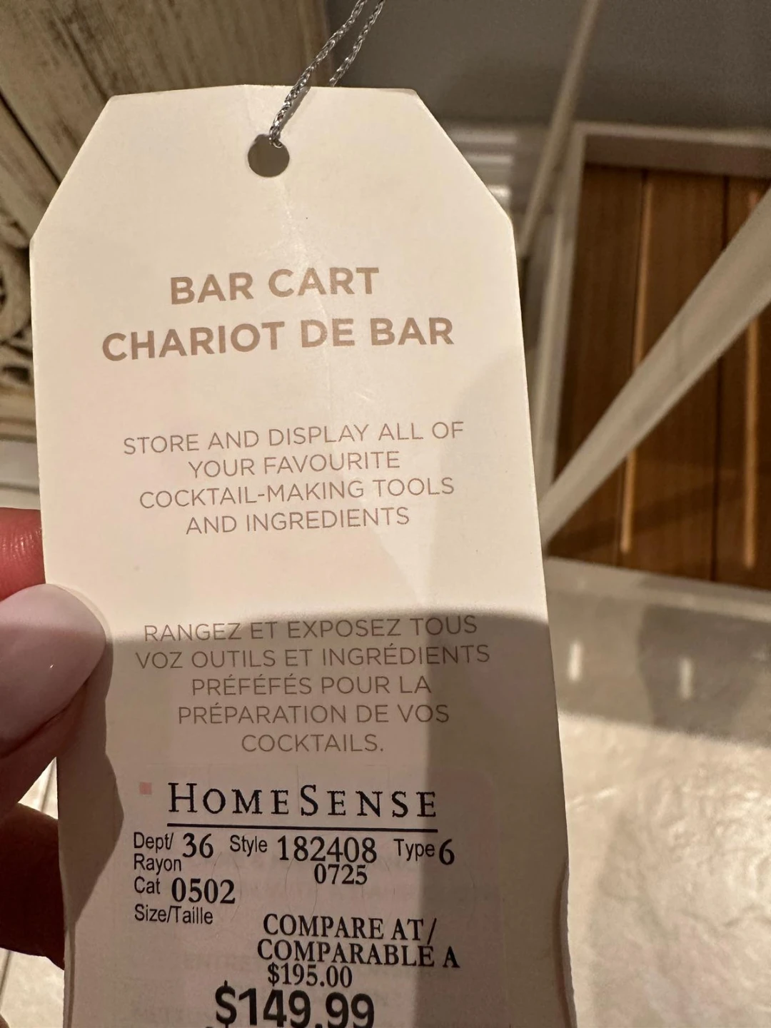 Home Sense Bar Cart - photo 2