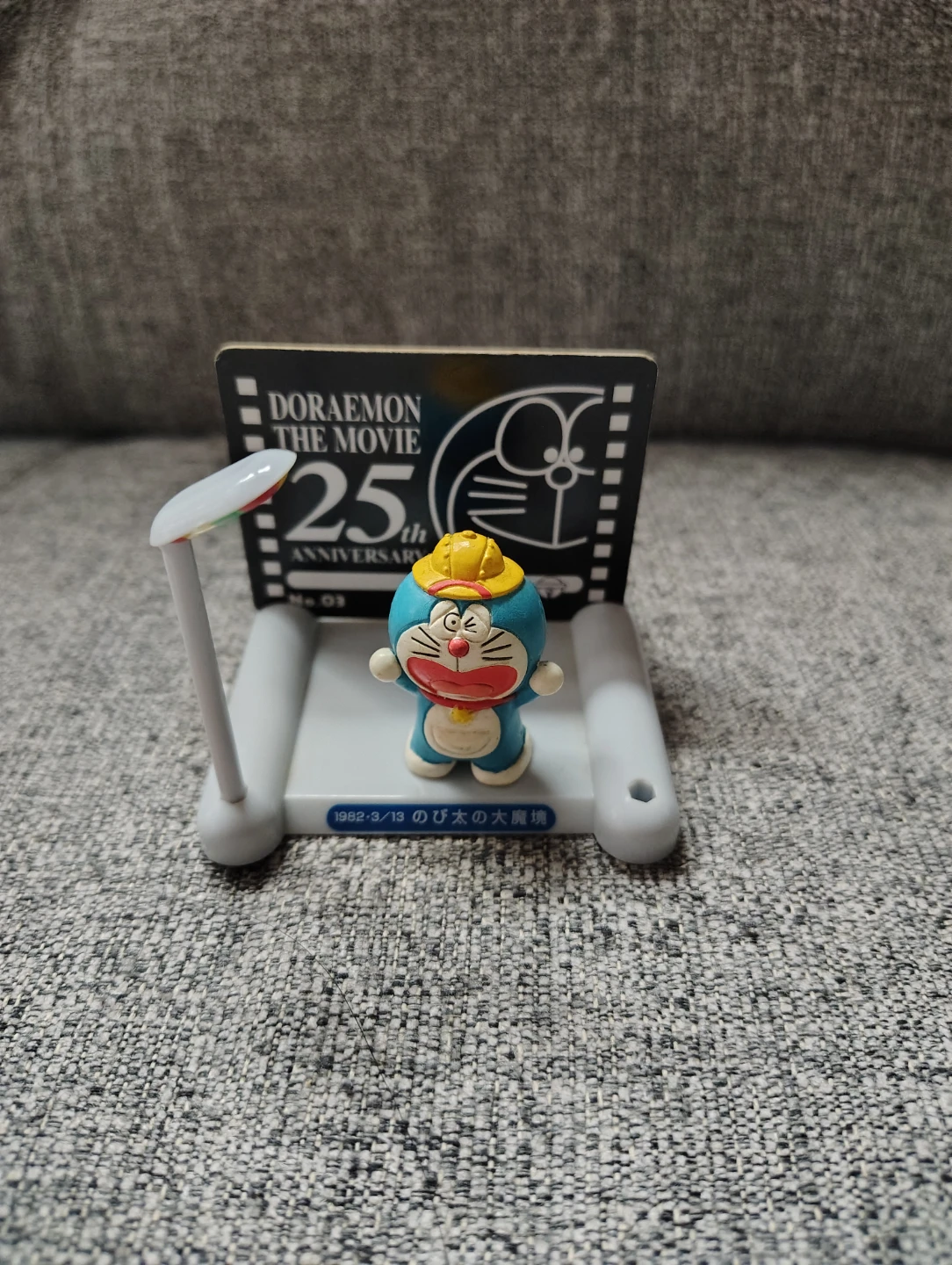 Doraemon merch - photo 4